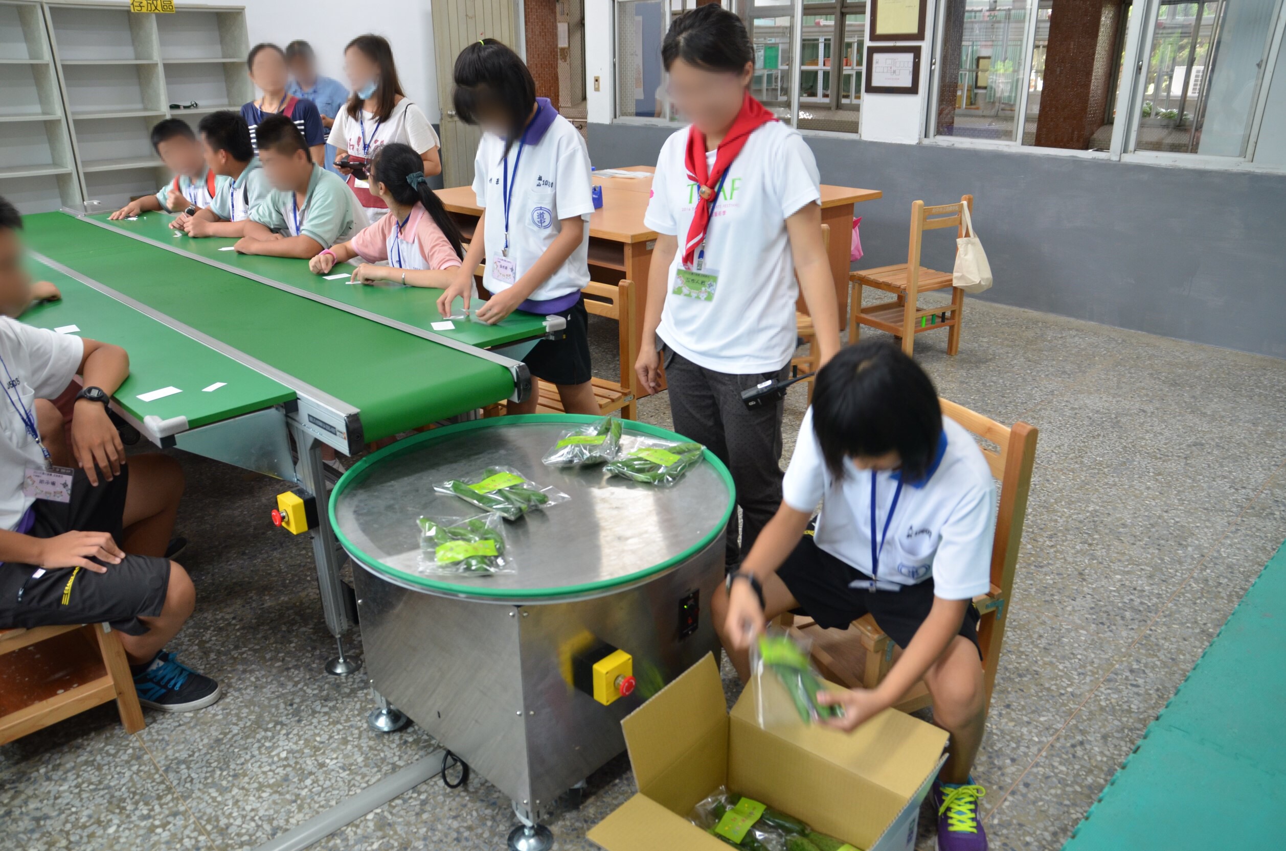 皮带工作式输送机-沅祐企业有限公司