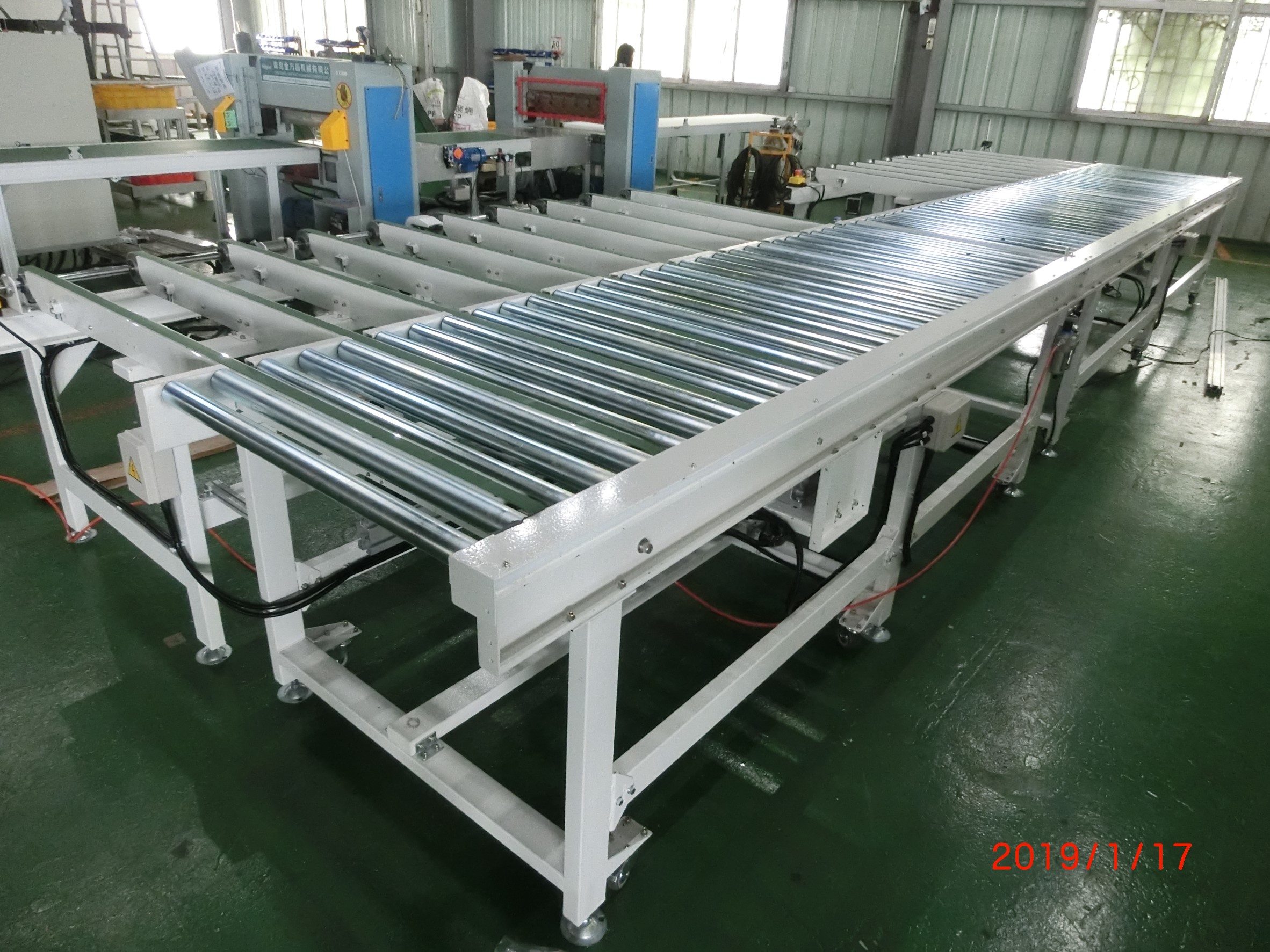 整厂规划-沅祐企业有限公司