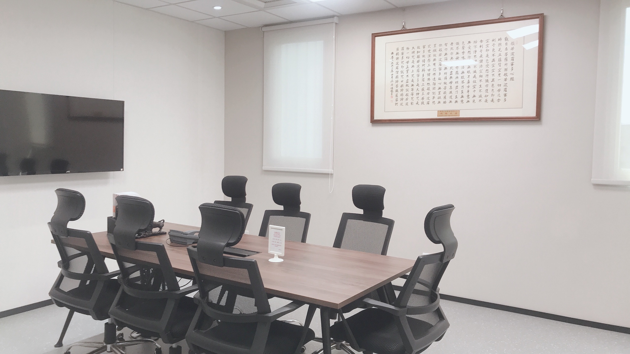 Completed the renovation of the office on the second floor Automatic Equipment Co., Ltd. Completed the renovation of the office on the second floor Automatic Equipment Co., Ltd.