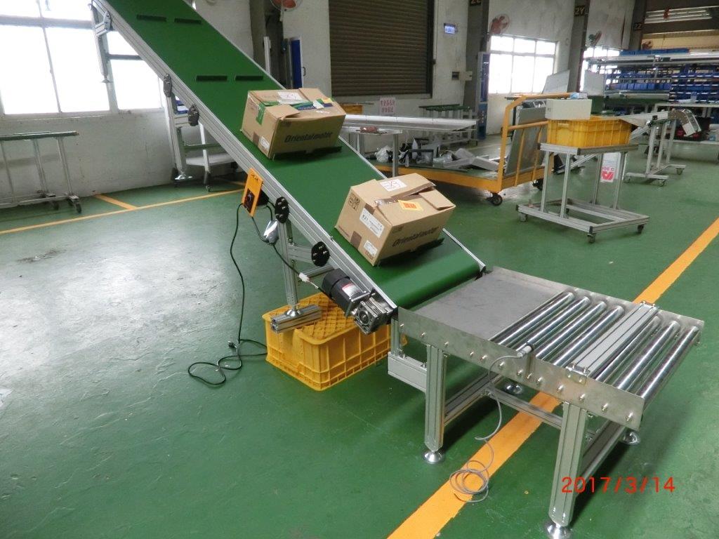 麗晨企業廠有限公司