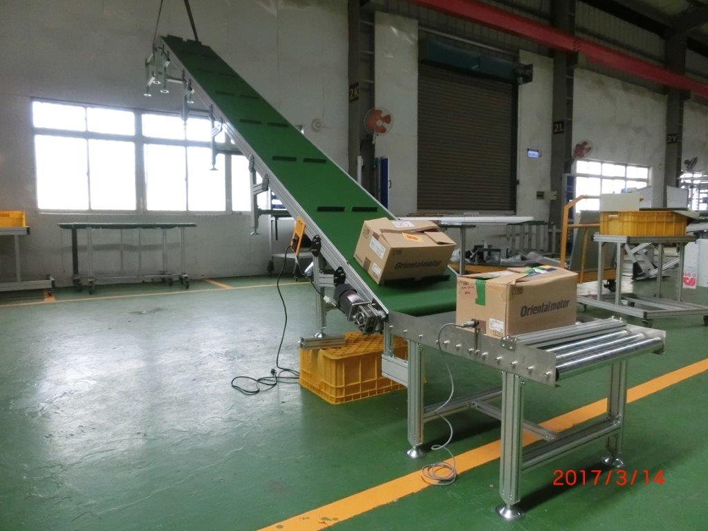 麗晨企業廠有限公司
